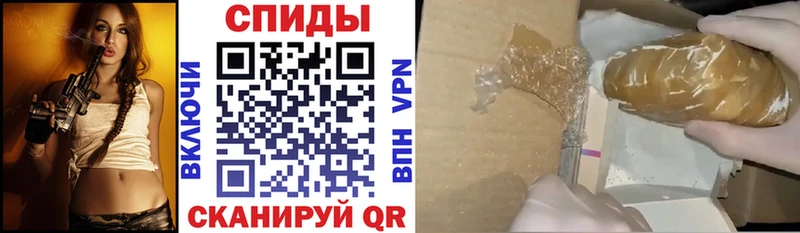 Amphetamine 98%  Чернушка 