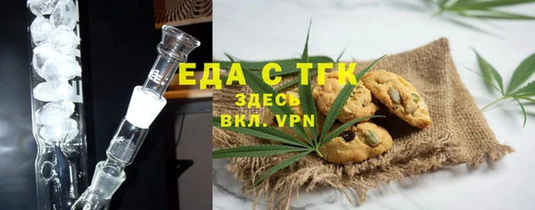 MDMA Покров