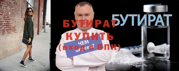 MDMA Покров