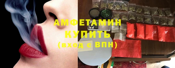 spice Белоозёрский