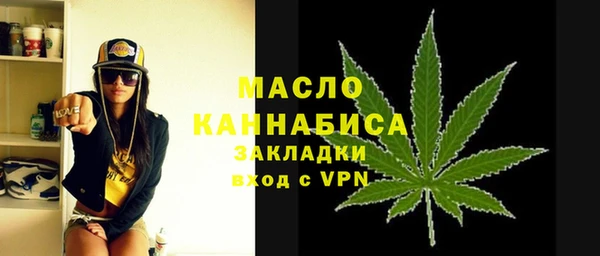 гидра Беломорск