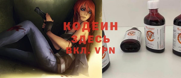 бошки Покачи