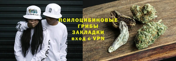 MDMA Покров