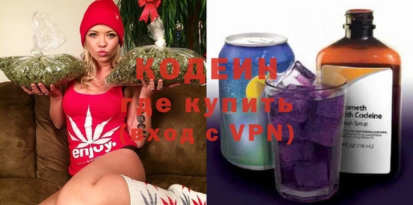 экстази Белокуриха