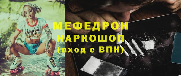 spice Белоозёрский