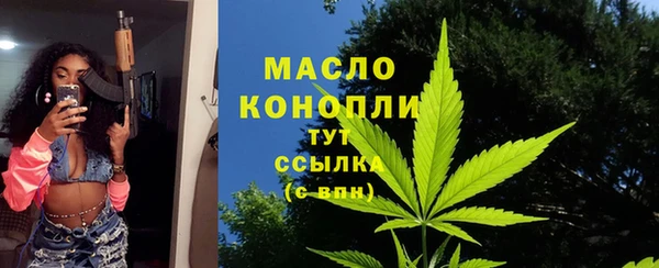 apvp Покровск